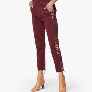 MOTHER The Shaker Prep Fray Dahlia Rose Gold Stripe Pant Size 30